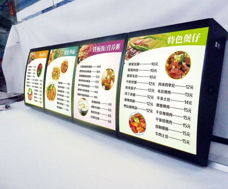 点餐灯箱