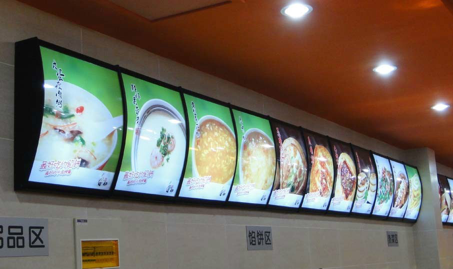 点餐灯箱