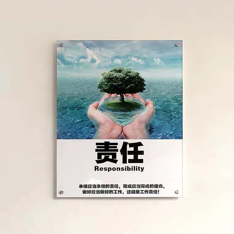 亚克力双面夹