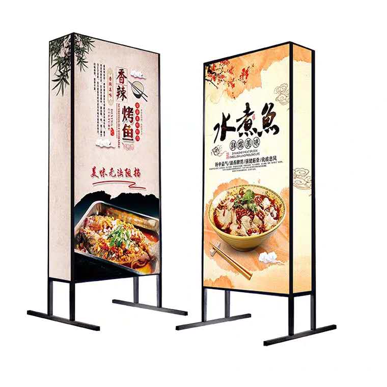 喷绘布灯箱