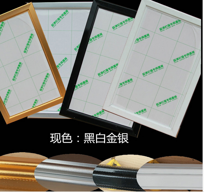 超薄灯箱