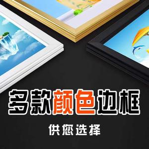 超薄灯箱