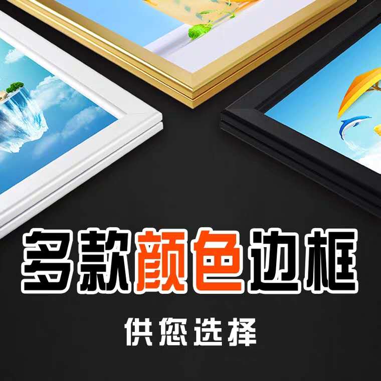 超薄灯箱