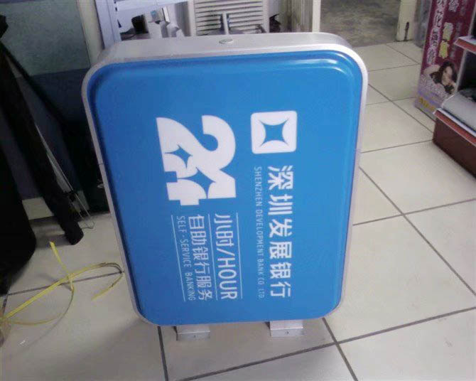 吸塑灯箱