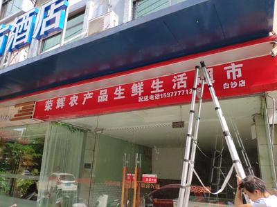 微信图片_20200608211014.jpg