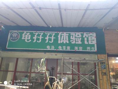 微信图片_20200608211112.jpg