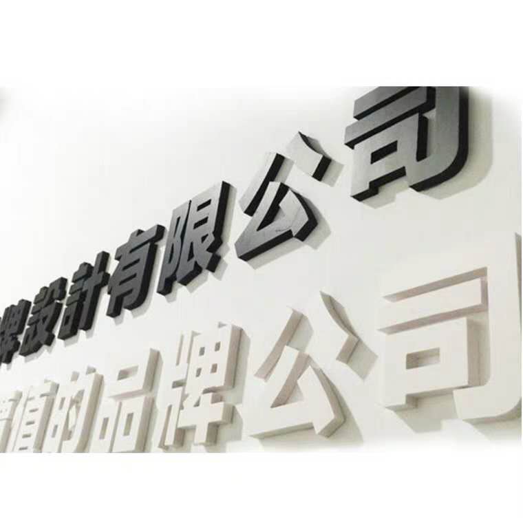 PVC字
