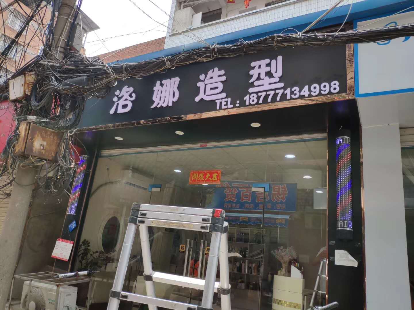 PVC字
