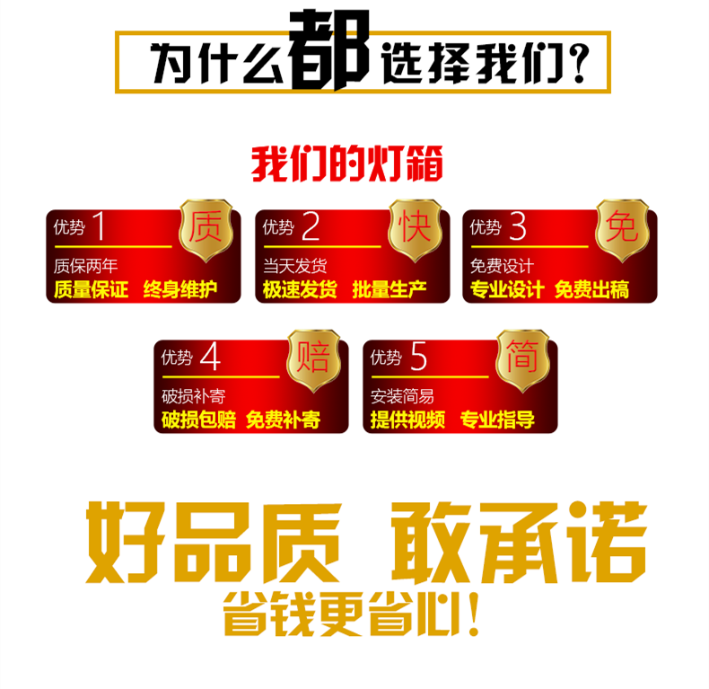 O1CN01lSYo2y2BK9THaAmDJ_!!2200757688319_副本.png