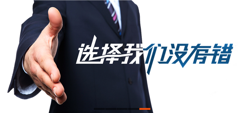 3a9282861088c85531d74c42fe172dd7_副本.png